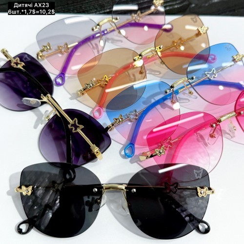 Дитячі 033 (AX23) Захист UV. Ціна за 6шт.